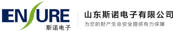气体报警控制器