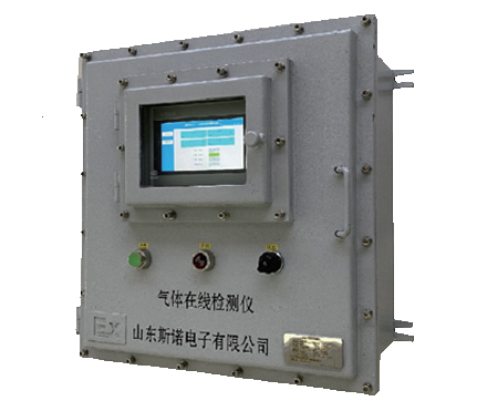 SNT300型多点抽取式在线检测仪